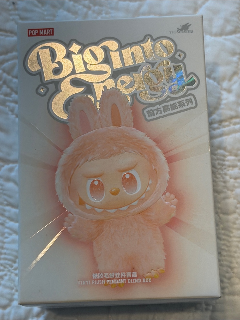 POP MART Biginto Energy Plush Blind Box
